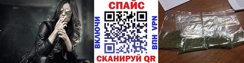 мега маркетплейс  Сасово  БУТИРАТ BDO 33% 