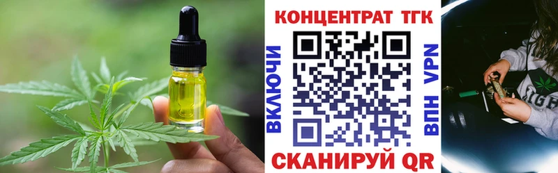 гидра сайт  Сасово  Cannafood конопля  магазин продажи наркотиков 
