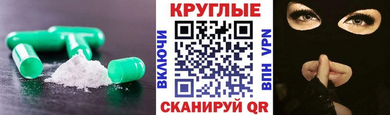 купить наркотик  Сасово  сайты даркнета телеграм  ЭКСТАЗИ Philipp Plein 