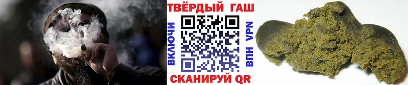 даркнет сайт  Сасово  ГАШИШ 40% ТГК 