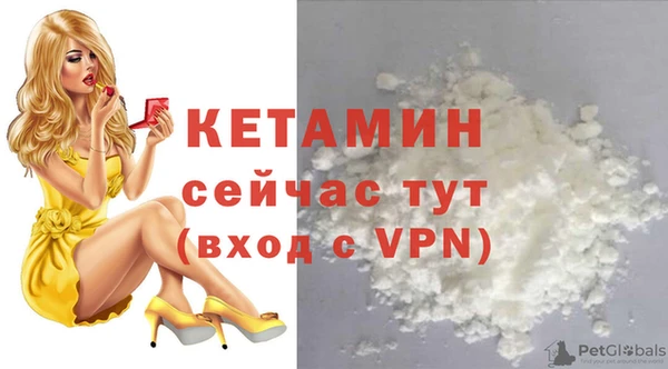 круглые Алзамай