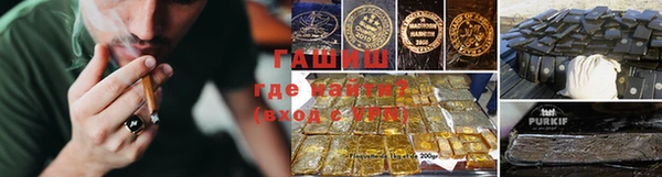 круглые Алзамай