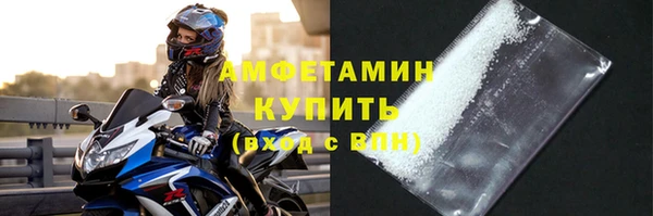 хмурый Алексеевка