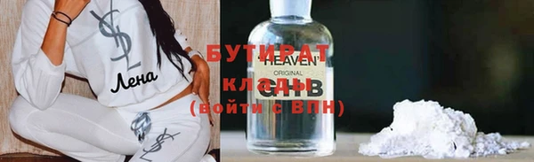 круглые Алзамай