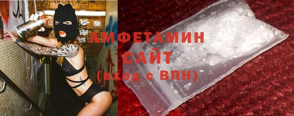 хмурый Алексеевка