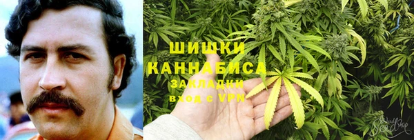марки nbome Алексин
