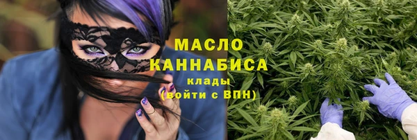 прущий лед Россошь