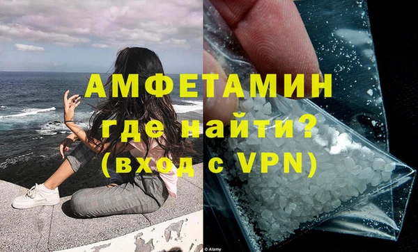 хмурый Алексеевка