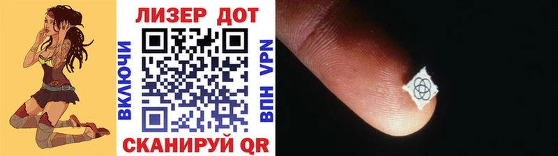 Марки NBOMe 1,5мг  цены   Сасово 