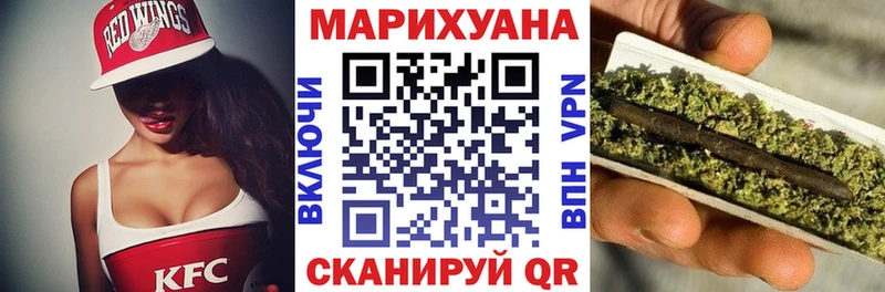 блэк спрут зеркало  Сасово  МАРИХУАНА планчик 